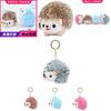 Adorable Hedgehog Plush Keychain Toy Soft Animal Pendant For Kids And Adults