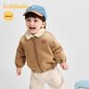 Balabala Boys' Winter Casual Cartoon Jacket