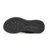 Anta Zapatillas Ligeras de Trail Running para Hombre Qilian 112545591-5