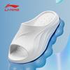 Li-Ning Unisex One-Strap Sport Slides