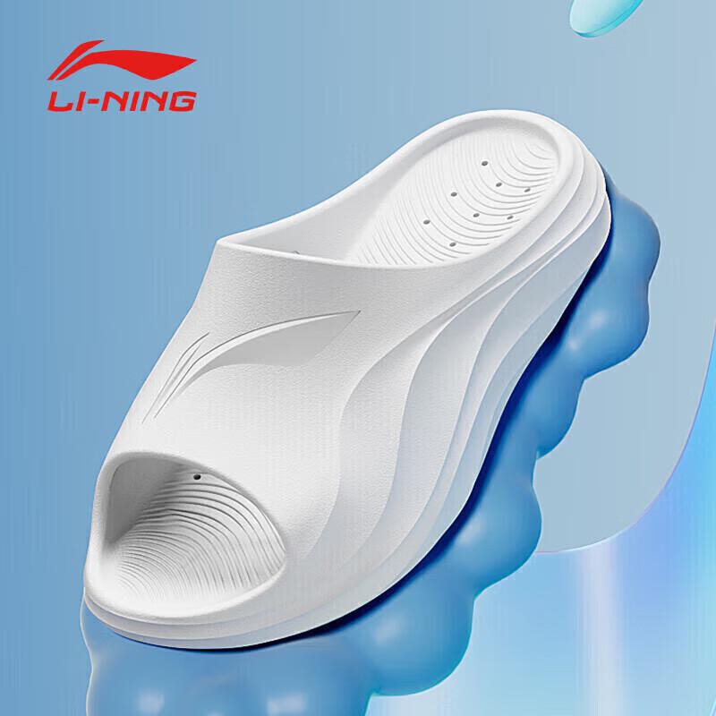 Li-Ning Unisex One-Strap Sport Slides