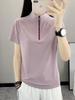 Women's Summer Quick-Dry Ice Silk T-Shirt - Breathable, Short Sleeve, Ideal for Outdoor Sports, Running, Fitness, and Hiking.