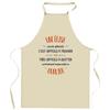 Kitchen Apron - An Elisa Just As Great - Breton Print - Durable Cotton - Made In France