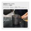 Thous Winds Titanium Mug, Single Cup, Outdoor Mug, Made of Titanium, Lightweight, Sturdy, Open Fire, Stylish, Solo Camping, Camping, Mesh Storage Bag