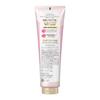 Kao Essential The Beauty Hair Kime Beauty Premium Treatment Moist Repair Premium 250g - Rinse-Out, Damage Repair, Moisturizing - Black