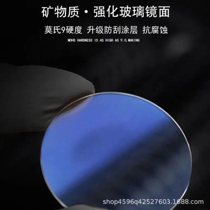Waterproof Luminous Men's Watch Student Trend Quartz Watch Belt