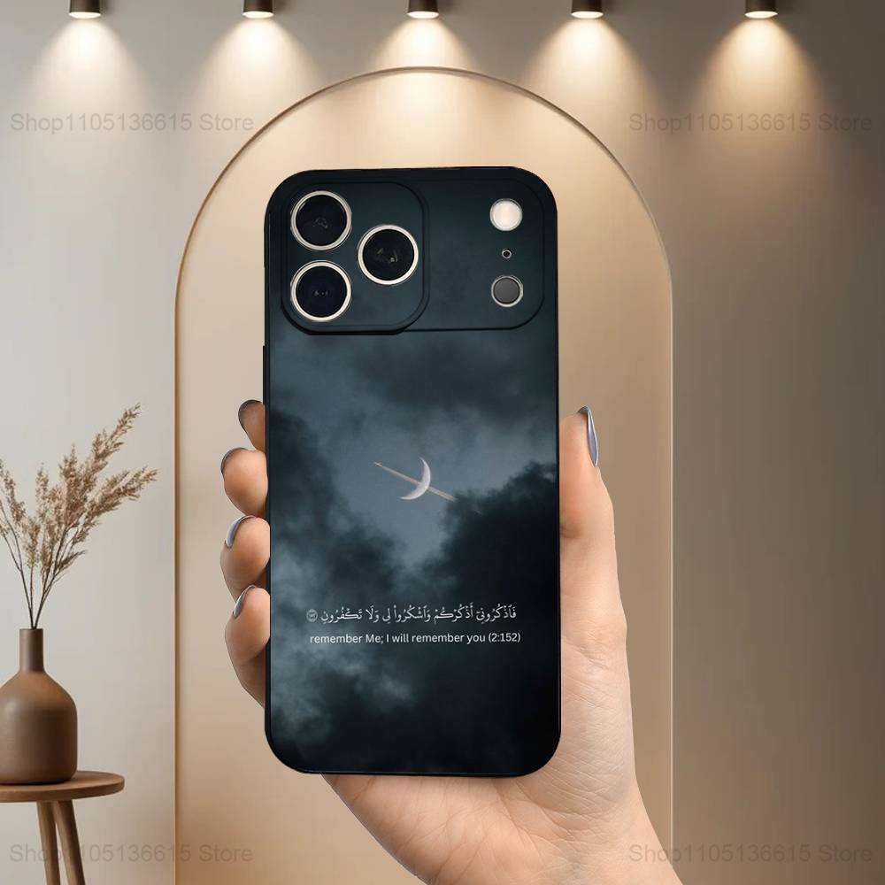 Belief Arabic Quran Quotes Phone Case For iPhone 17,16,15,14,13,12,11,Plus,Pro Max,XS,X,XR,SE,Mini,8,7,Soft Silicone Black
