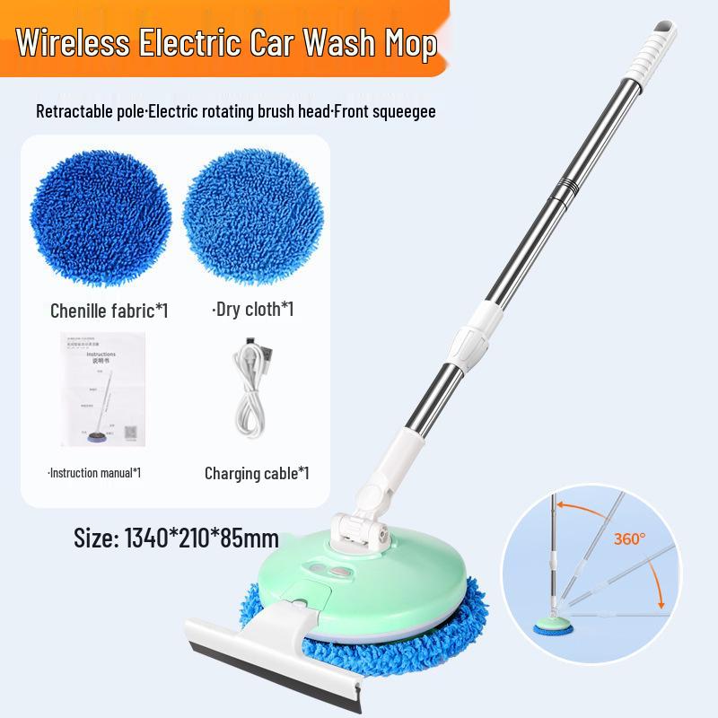 Обертова бездротова швабра для миття автомобіля з висувними м'якими щетинами - подвійного призначення для прибирання дому та автомобіля