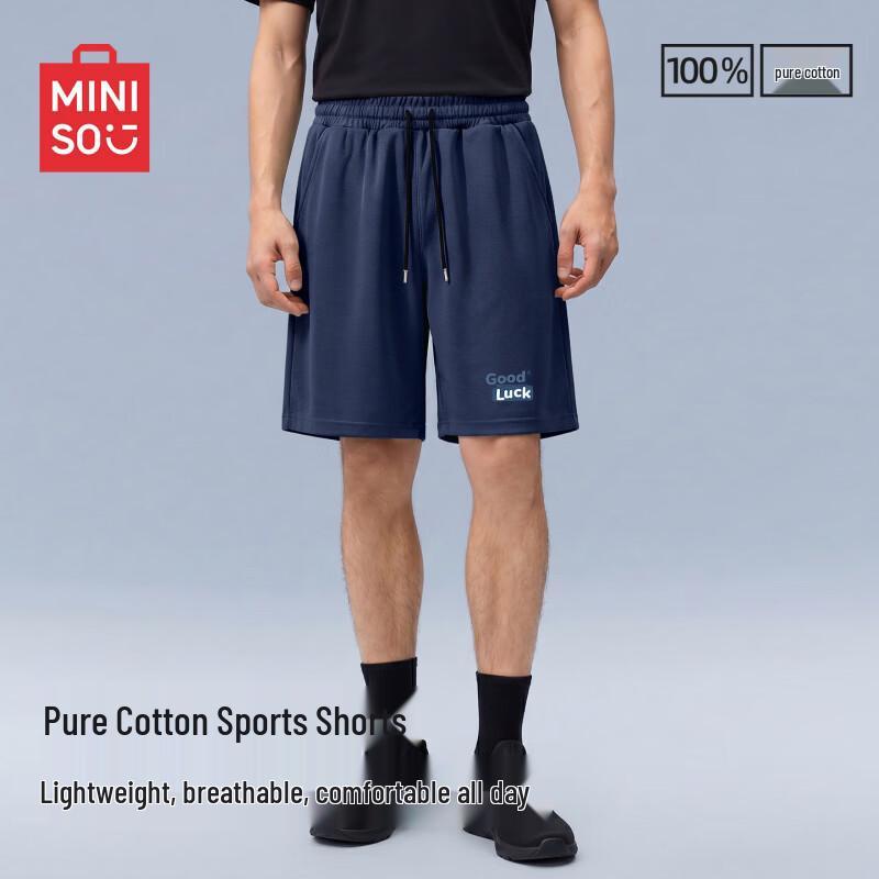 MINISO Men s Casual Cotton Summer Shorts M