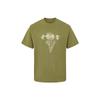 Li Ning Revive Series Casual Solid Color Short Sleeve T-Shirt Unisex Tops Moss-Green AHSW557-3