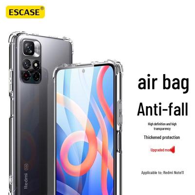 ESCASE Clear Anti-Drop Silicone Case for Redmi Note 11 5G