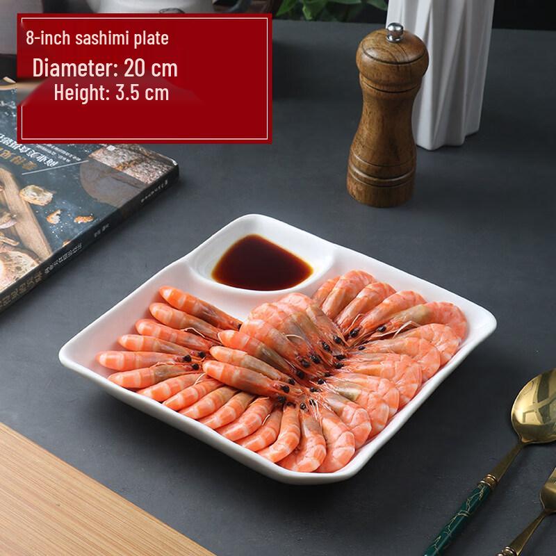 WUHE 8-inch Ceramic Dumpling Plate with Vinegar Dish