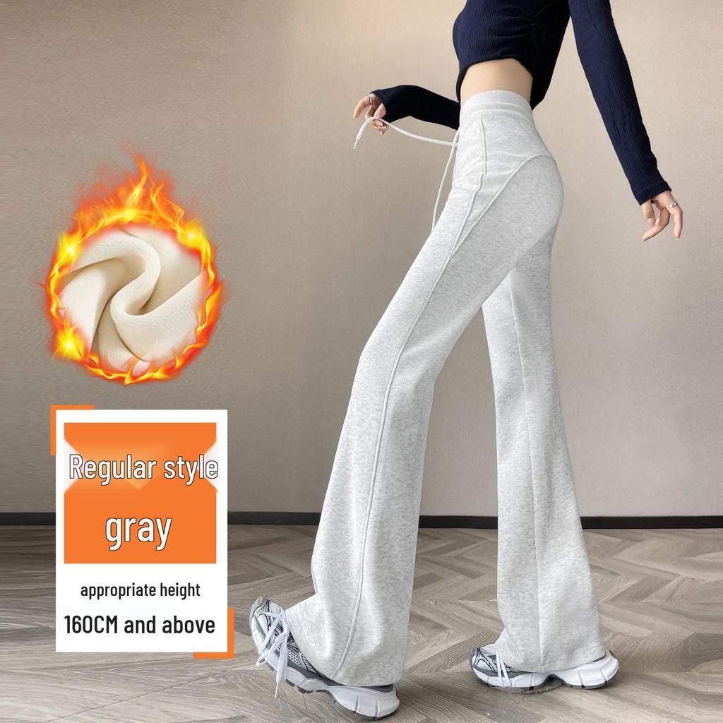 Women's 2026 Gray Petite High-Waisted Micro-Flare Yoga Sweatpants with Plus Velvet