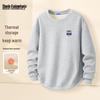 Mark Fairwhale Men's Fleece-Lined Round Neck Loose Sweatshirt