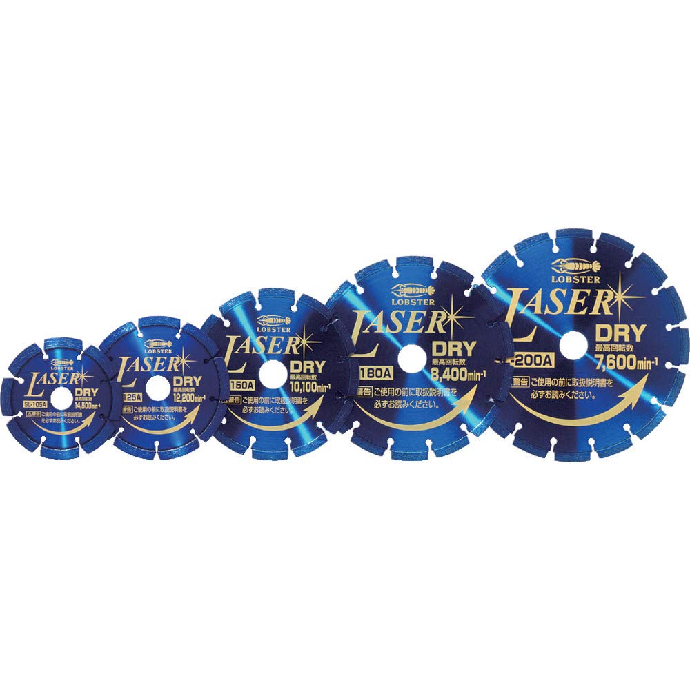 EBI Diamond Wheel NEW Laser 126mm SL125A (Dry)