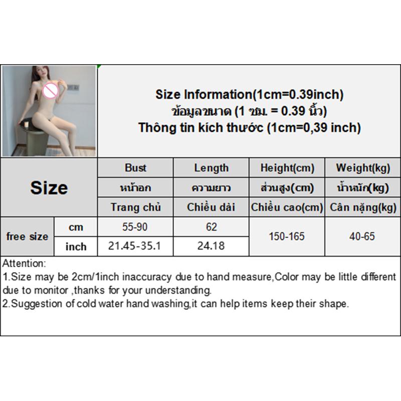 Women See-Through Open Crotch Bodystockings Sexy Halter Lace Backless Bodysuit