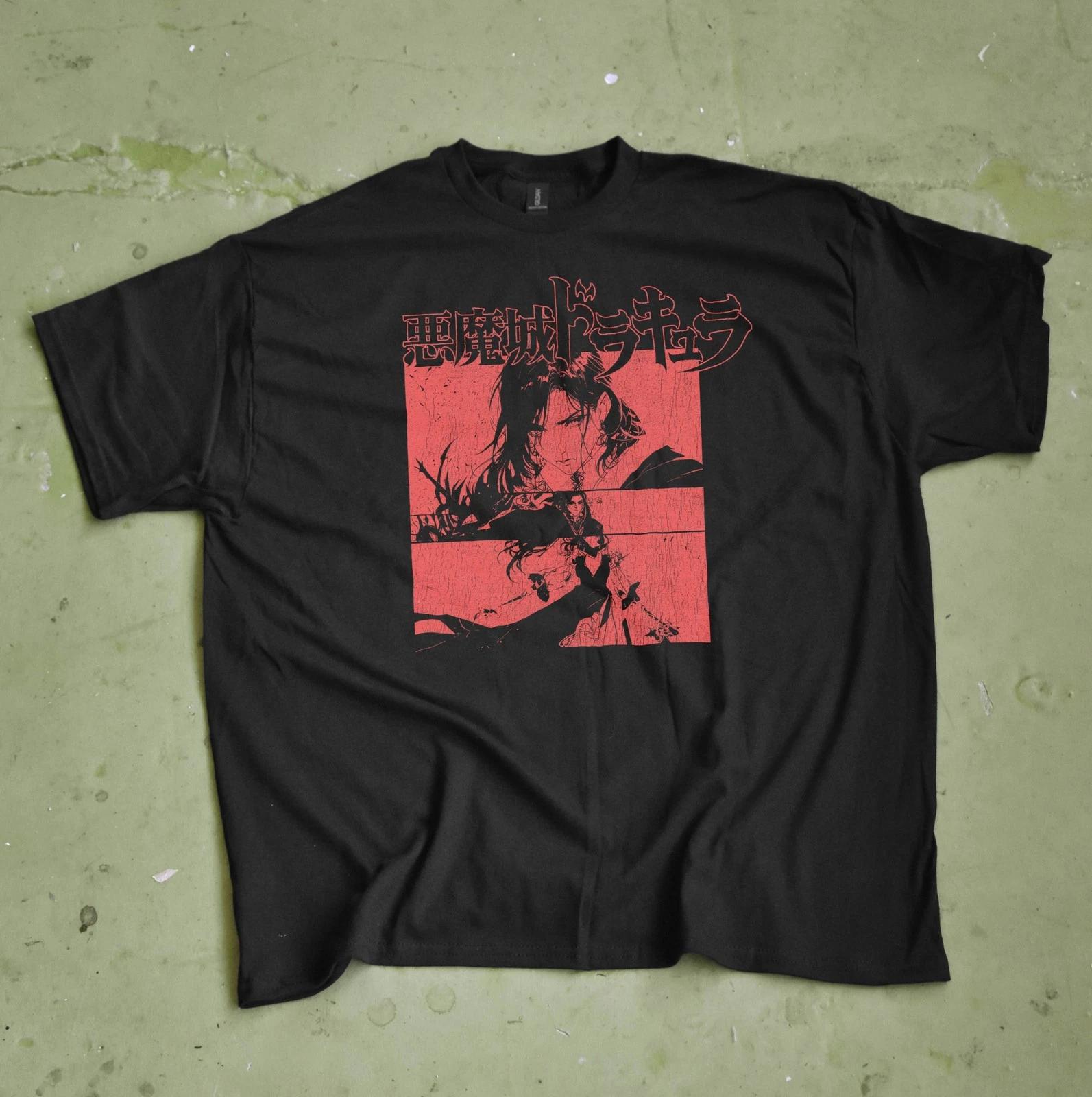 Castlevania Inspired T-Shirt, Gothic Graphic Tee, Anime Shirt, Halloween Tee S