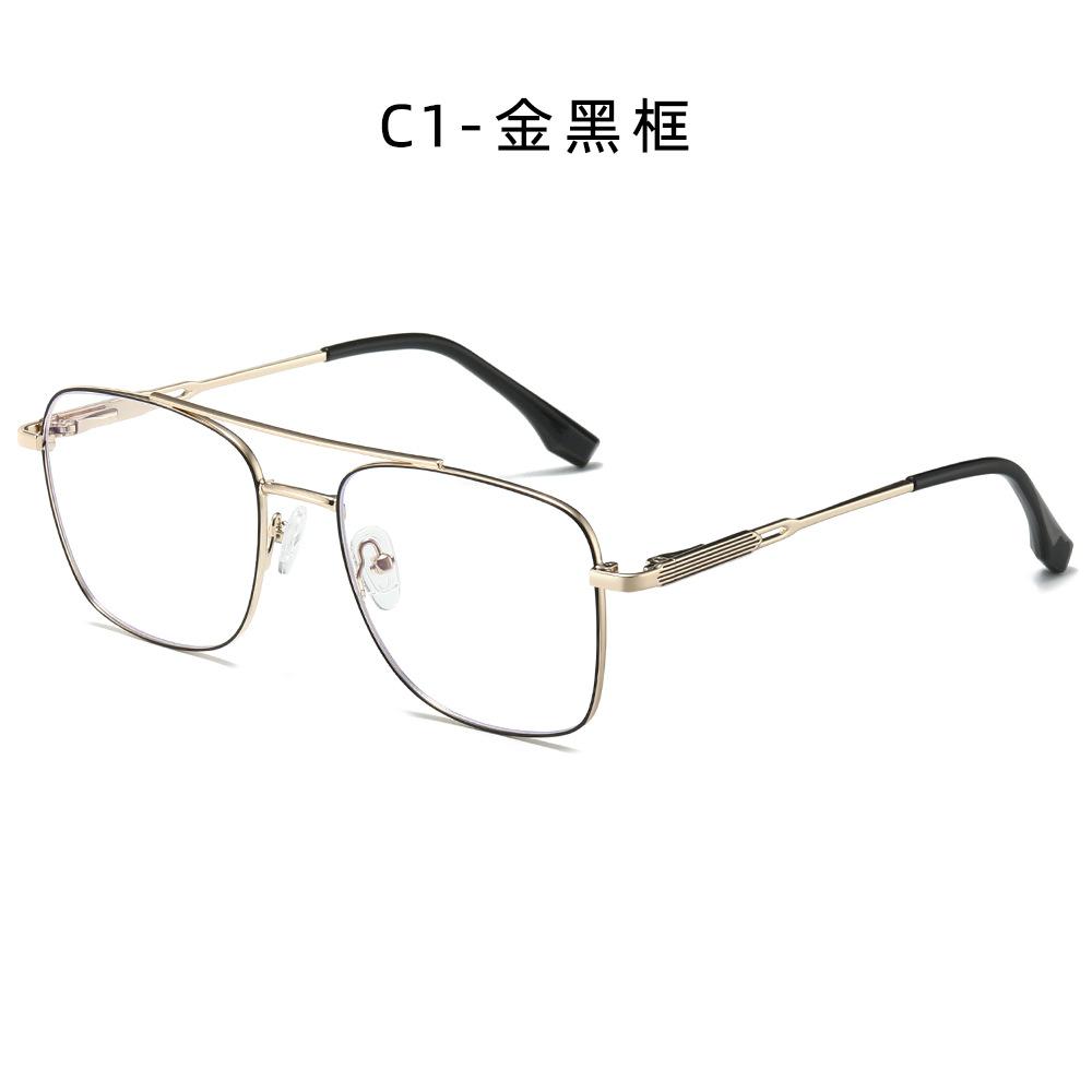 Neue Herren-Myopiebrille Metall Doppelsteg-Brillengestell Astigmatismus Geschäftsleute Brille Rechteckig Korrektionsbrille