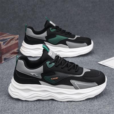 Scarpe da uomo – Sneakers