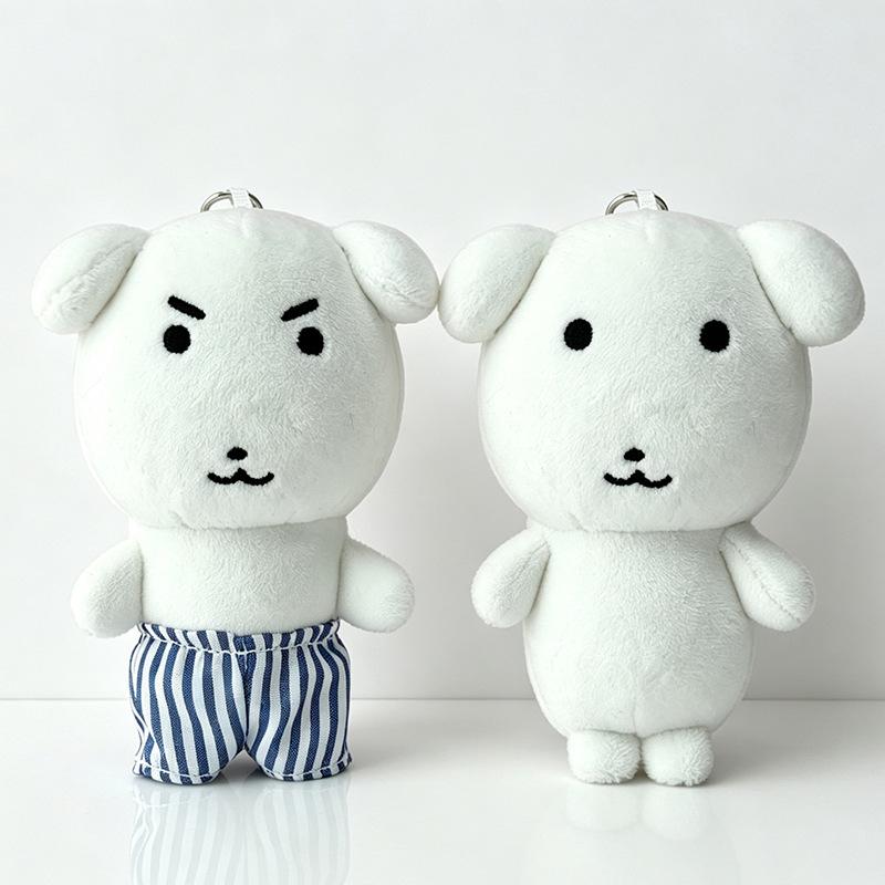 Cute Plush White Dog Pendant Keychain Soft Toy Animal Doll Bag Charm New Style ganadi 2pcs