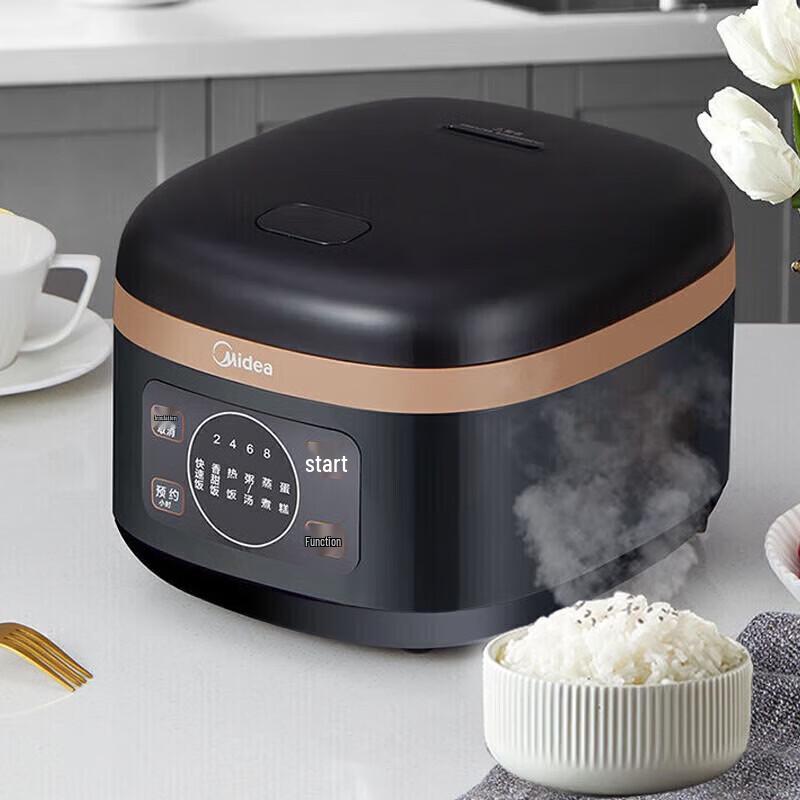 Midea Multi-functional Rice Cooker