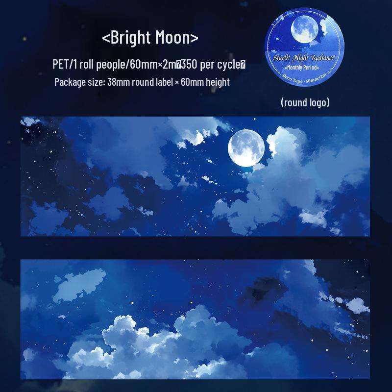Yi Niao Starry Night PET Tape: Sky Theme Scenery for Journals (6 Styles)