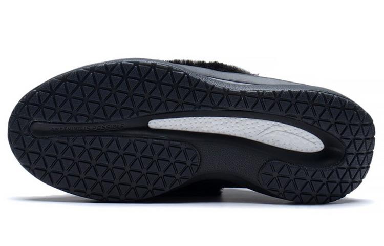 Li Ning Wandering In The Clouds Textile, Leather Trendy Cushioning Slip Resistant Abrasion Resistant Rebound Low Top AZGS108-2