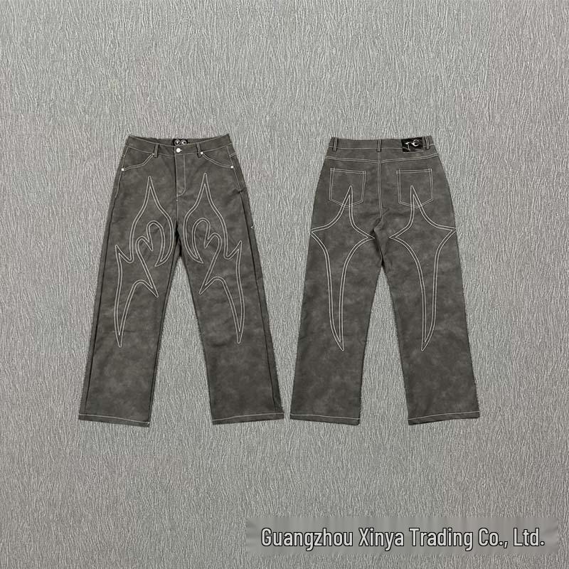 Embroidered Color Block Hooded Cardigan & Versatile Casual Long Pants Set