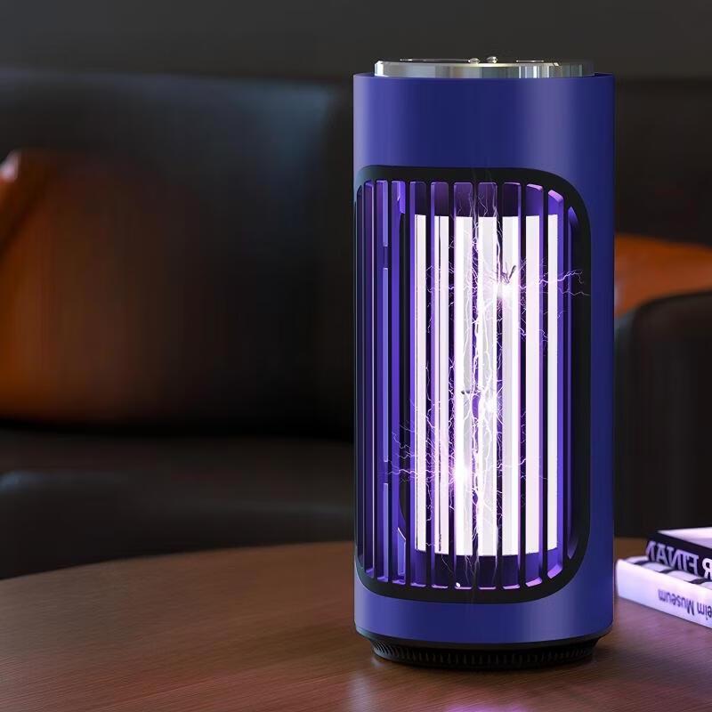LISM Automatic Mosquito Killer Lamp