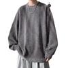 Men's Japanese Retro Lazy Style Hoodie - 2025 Autumn/Winter New Arrival, Trendy High-Street Versatile High-End Feel Top.
