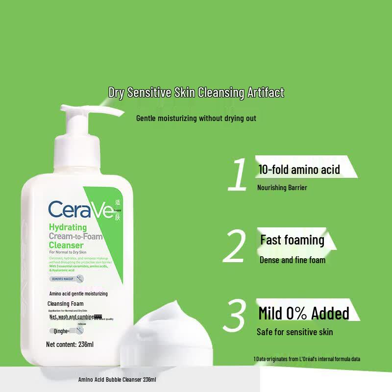 CeraVe Gentle Foaming Amino Acid Cleanser