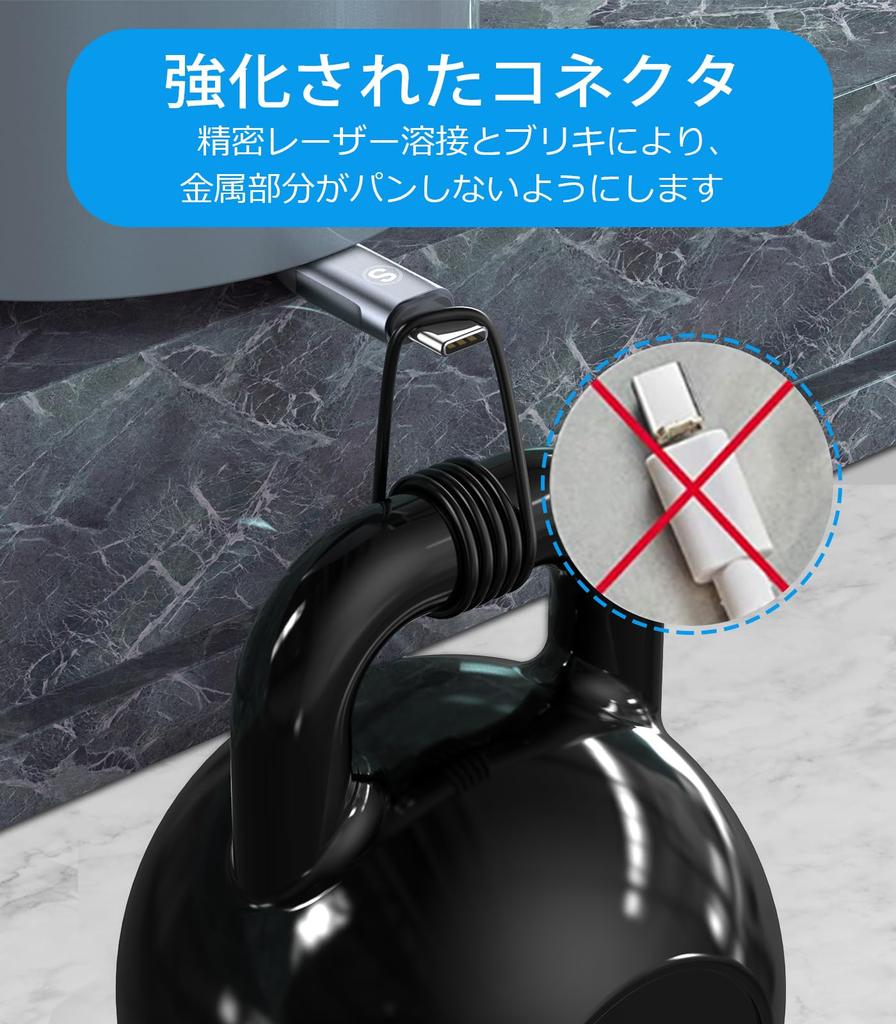 Sweguard Kabel 6m Set mit QC-Geschwindigkeit für schnelles Kompatibel mit iPhone 15 Pro iPad Samsung Galaxy und anderen Geräten USB-A & USB-C (2m + / 2) 3.1A