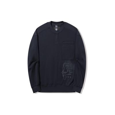 Li Ning X Jackie Chan Collaboration Kung Fu Series Solid Color Crew Neck Pullover Sweatshirt Men Sweatshirt Charcoal-Black AWDT671-1