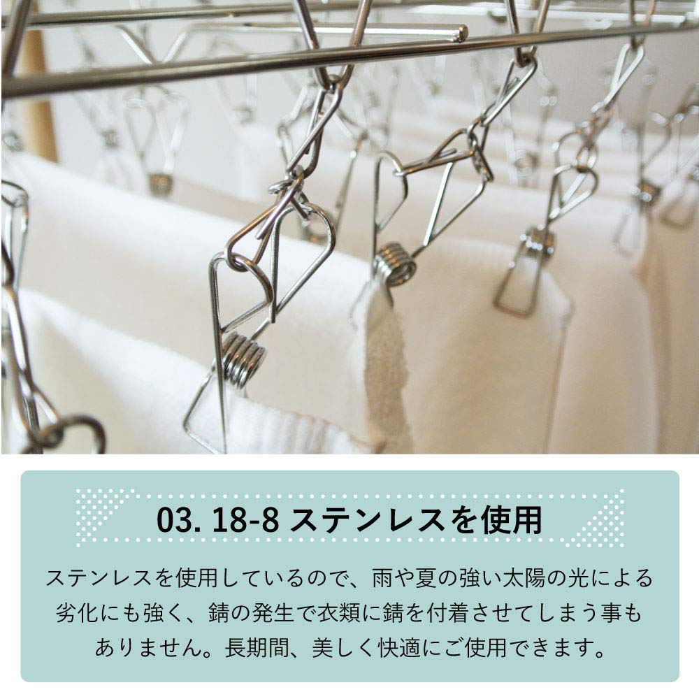 Oki Seisakusho Laundry Stainless Hanger, 14-Pinch, Tangle-Resistant, Steel, Small, 00384-5