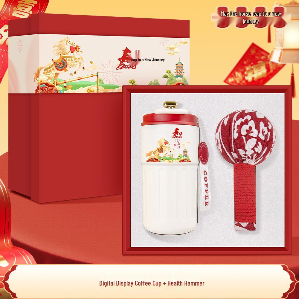 Year of the Horse Luxury Coffee Thermos Set – Ideal for Corporate Gifts, Events, and Client Appreciation