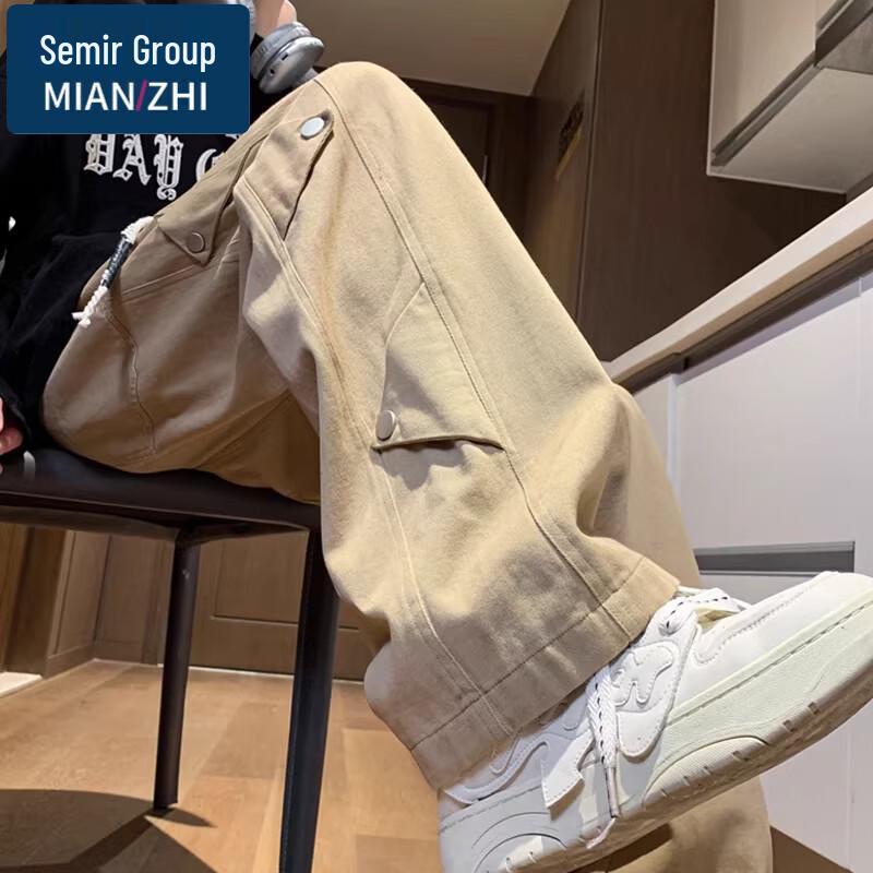 

Men s Cotton Straight Loose Casual Pants L