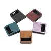 Applicable To Samsung Z Flip6 Mobile Phone Case Z Flip5 Retro Matte Card Solid Color Folding Mobile Phone Case