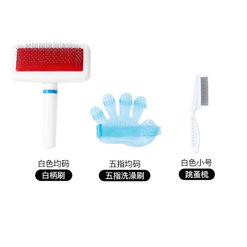 Pet supplies nail clippers, comb, grooming pet five-piece set, pet grooming kit Washing and Protecting3Se