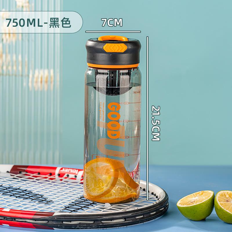 Water bottle summer flower teacup student outdoor sports portable water cup high temperature resistant large capacity kettle plastic cup logo