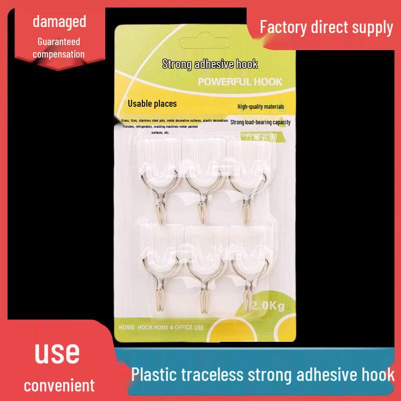 LIEI Heavy-Duty Waterproof Adhesive Hook