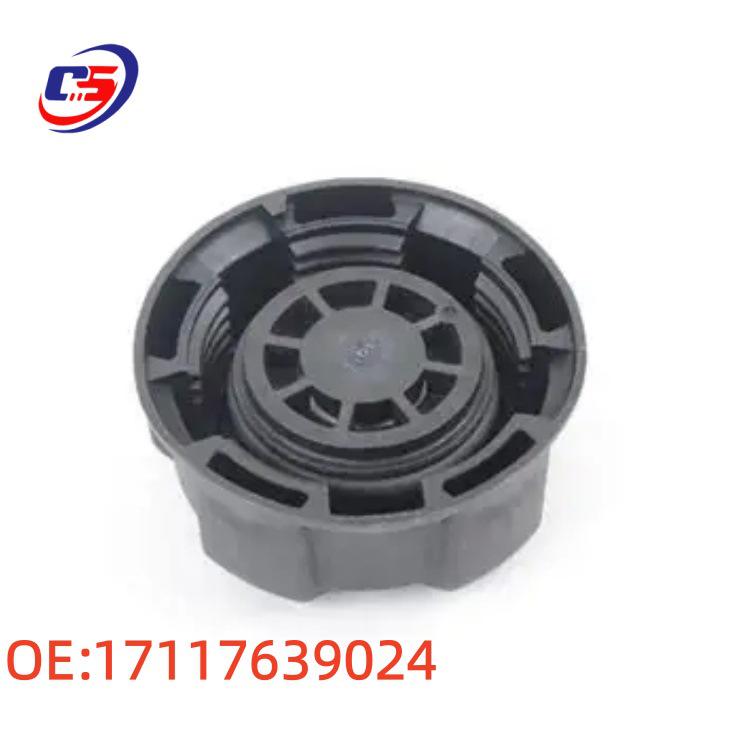 Radiator Water Tank Cap for BMW R55/R56 Models (Part Numbers: 17117639024, 17132754264)