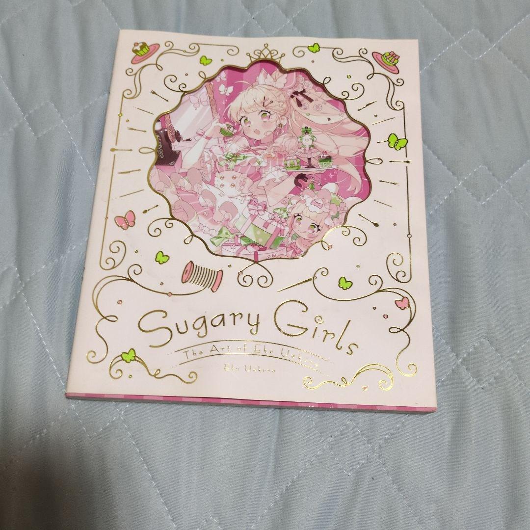

[USED] Eku Uekura s Collection Sugary Girls - A Sweet and Delicious Western Clothing Store -