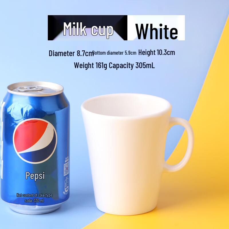 Melamine Household Water Cup