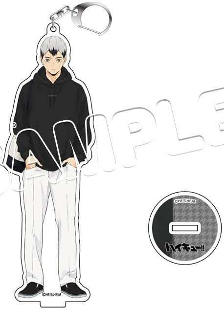 Acrylic Stand Keychain DayOff Kita Shinsuke Kita Shinsuke Inarizaki High School Limited Goods [Jump] Haikyu!!
