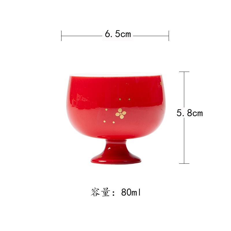 

80ml Red Festive Sprinkle Gold High Foot Teacup Elegant Tea Bowl Mug Tea-tasting Fragrance Cup Chazhan Master Cups Tea Items As Your Choose