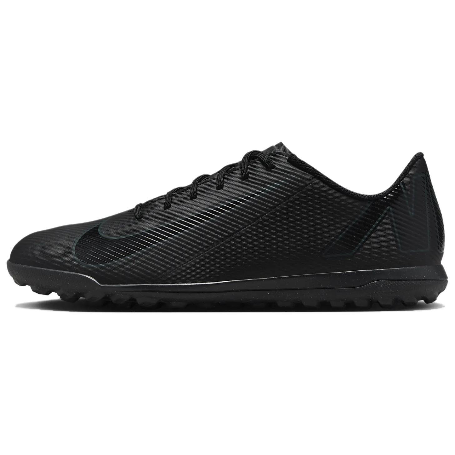 Nike Mercurial Vapor 16 Club Tf