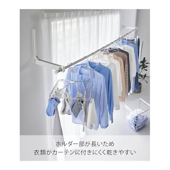 Yamazaki Jitsugyo [Gypsum Board Tweezers and Wood Screws Included] Wall Folding Clothes Drying Pole Holder, Set of 2, Compatible with Gypsum Board