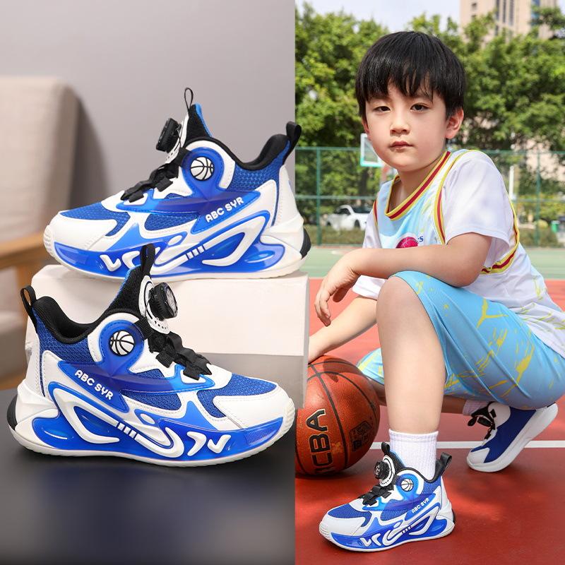 Boys Shoes Medium and Older Children's Basketball Shoes Spring and Summer New Professional Training Shoes Non-slip Shock-absorbing Shoes