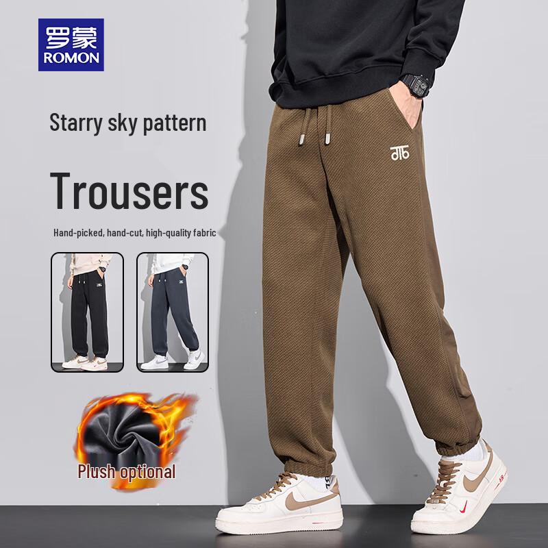 ROMON Men's Autumn/Winter Warm Knitted Twill Jogger Pants