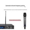 Беспроводная ручная микрофонная система Runpu RP-WX8002S (один на два) (Китайская версия)